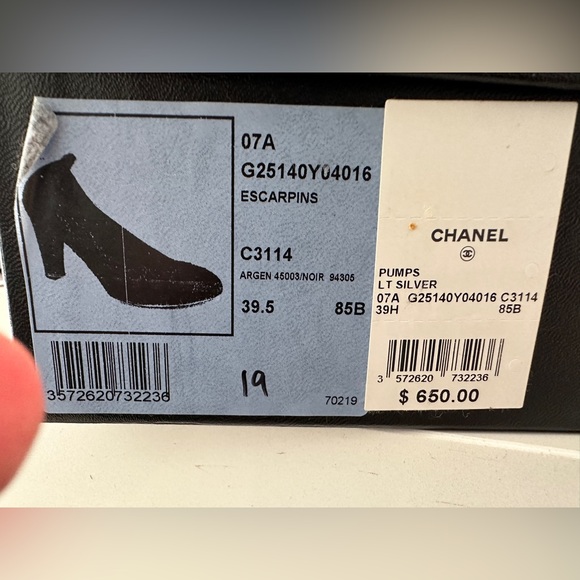 Chanel Size 39 Black Patent and Silver Pumps. - Picture 13 of 13